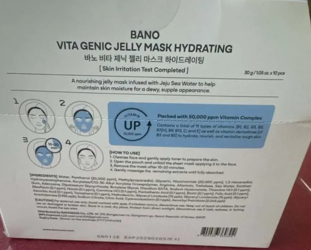 Bano Banobagi Vita Genic Hydrating Jelly Mask, 10-Count Box
